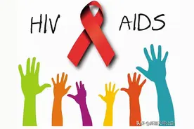 新突破！日本专家在猴子身上成功试验艾滋病疫苗图片