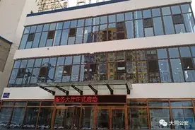 大同云冈分局综合服务大厅回应群众新期待图片