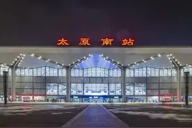 北京到西安的高速动车组为什么不经过太原？图片