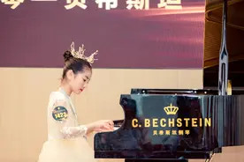第十二届肖邦青少年国际钢琴比赛 深圳赛区获奖情况图片