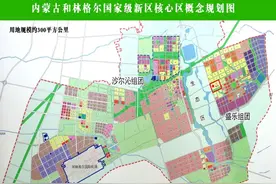 和林格尔新区房价势必会涨？4F级国际“新”机场已吹响号角图片