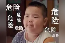 多重违法行为的改装版报废三马车“霸气”上路，聊城交警严惩不待图片