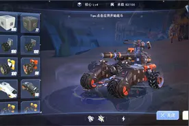 重装上阵三大无耻套路，一个比一个无耻，气的对手砸手机图片