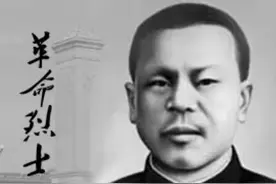 2009年，江苏一退休老汉上网时发现：失踪78年的爷爷竟是红色特工图片