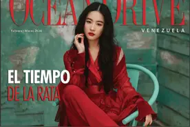 刘亦菲中国风造型太A了！古风红衣尽显东方神韵，坐姿更是霸气图片