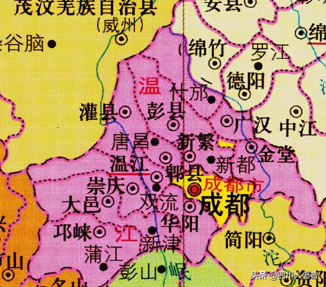新中国成立以来成都行政区划变迁史