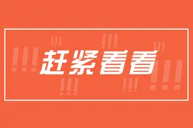 四六级考试中出现次数最多的单词汇总图片