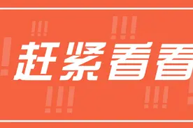 四六级考试中出现次数最多的单词汇总图片