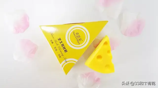 火爆INS的芝士皂，洗脸就像敷面膜，痘痘，黑头，螨虫全都消失了