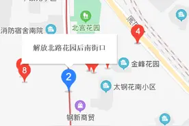 太原34个公交站台可充值公交IC卡（都在解放路上）图片