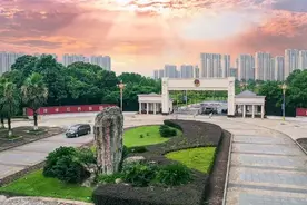 2020年江西警察学院提前二本批次录取分数线图片