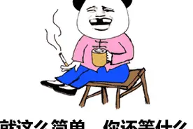 福建一老伯突然声音嘶哑，一查竟是喉癌！烟酒不离手的人特别要注意图片