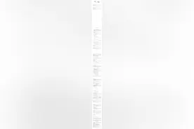 高考数学满分学霸的解题笔记（一千零一题）前220页图片
