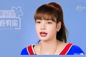 有种差距叫：中韩化妆师，国内舞台上的LISA和在韩国差距太大图片