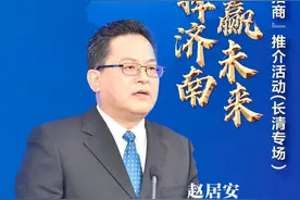 视频海报来了！字字珠玑 掷地有声 看他们如何推介长清图片