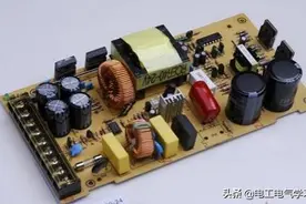 开关电源的这四个知识点 身为维修电工不可不知图片