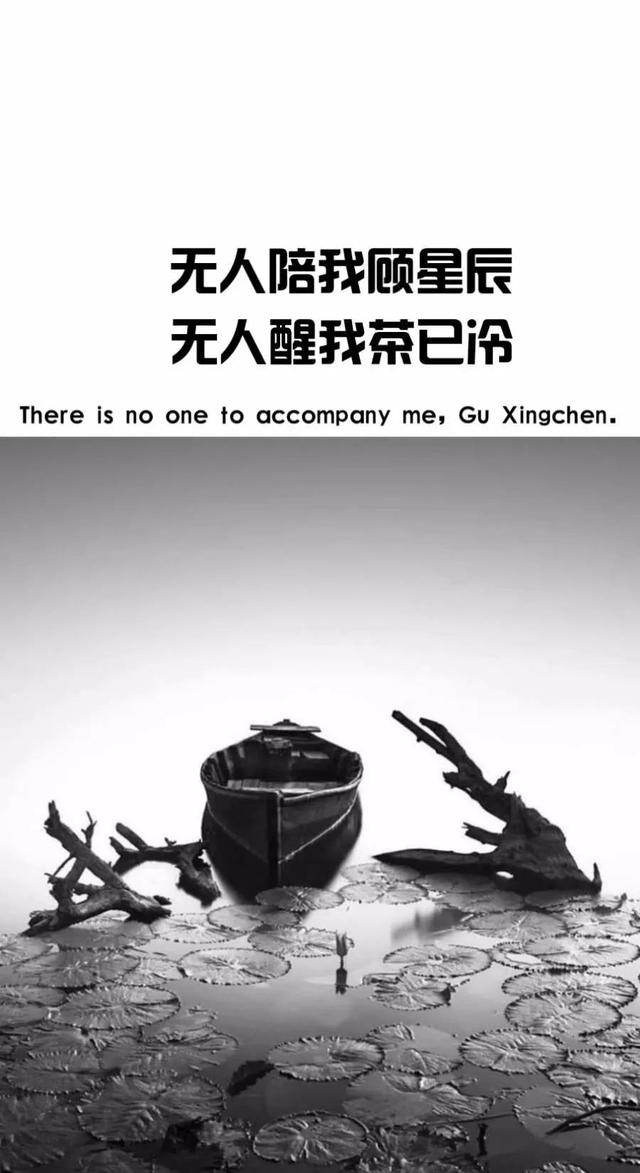 情感壁纸图片