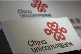 天啊撸，还有167号段的号码，你相信么？图片