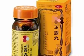 肠胃总是不舒服？这些便宜又好用的成药家中常备图片
