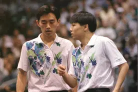 「历史回顾」1997曼彻斯特第44届世界乒乓球锦标赛单项比赛图片