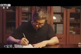 周国平：每次都惊为天语，父母怎么做才能让自己不后悔图片