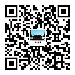 ���߱鱣������̬��������ʵ���ж���������չʾ