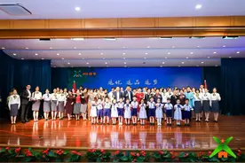 梧桐树下追梦人：汇星幼儿园喜迎八十华诞图片