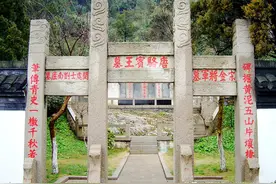 踏访南通狼山名人墓图片
