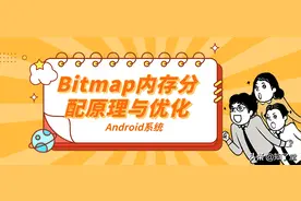 常见 Web 安全攻防总结图片