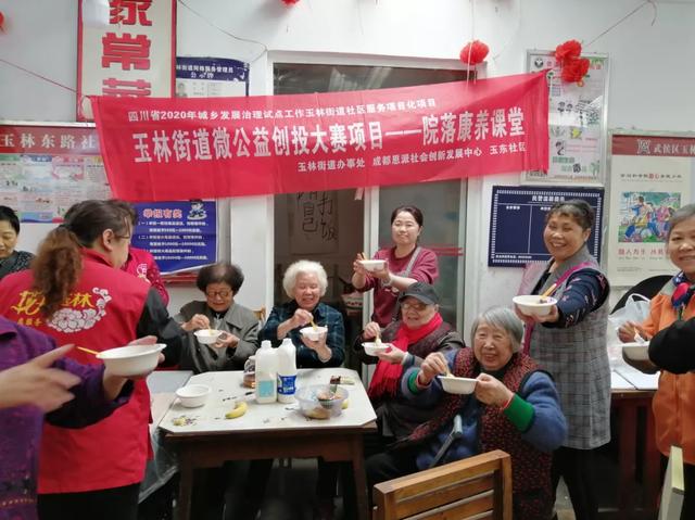 喜报！武侯区2街道、5社区荣获全省基层治理示范街道、社区称号，有你住的地方吗？