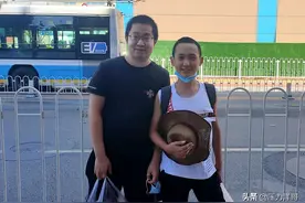 父子同行北京之旅完美结束，启程回家图片