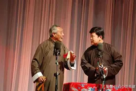 相声考：相声世家“高门”之王学义图片
