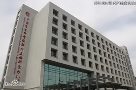 中国农业科学院分布在河南的3个研究所图片