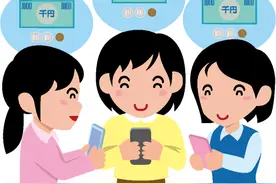 在中国行不通的AA制为什么在日本大行其道？图片