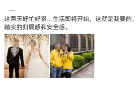妻子失踪丈夫报案 父亲怀疑女儿被害 警方通报 公公杀害儿媳已被刑拘图片