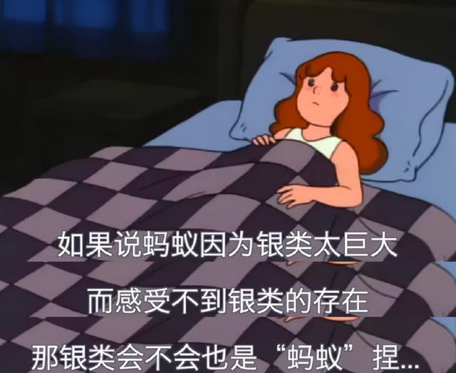 比迪士尼更懂公主片的up主，我只服他