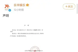 王一博被迫解约nike？图片