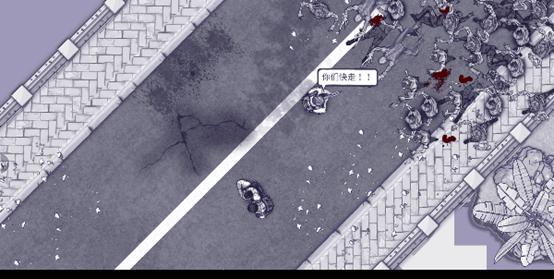 阿瑞斯病毒游戏评测：我该如何在这末日生存下去？