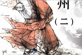 那一年，徐霞客在南靖究竟干了什么？图片