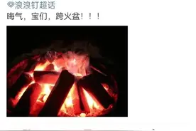 内娱四大流量粉丝互撕，谁家粉丝被利用了图片