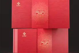 作为红茶的鼻祖，包装设计打破传统，意义非凡图片