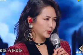 丁太升不是何洁的对手，第一次被怼得哑口无言，苏醒帮忙救场图片