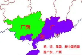 钦北防真的是广东的？网讨论激烈各有各说法图片