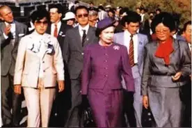 英国女王带给中国一封迟到390年的信图片