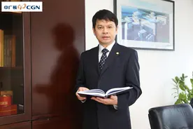 直播预告丨“重器铸梦”探秘大科学装置——中广核大亚湾核电站图片