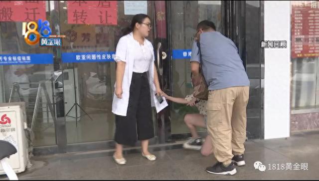 微粒贷逾期两个月了怎么办，美丽分期贷款正规么 配图05