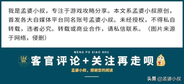 吃鸡：新赛季点券怎么用？普通玩家168白嫖，欧皇的钱不是钱吗？
