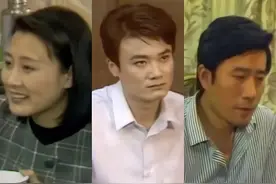 《渴望》：人生不易，及时远离“刘慧芳”，才是清醒之举图片