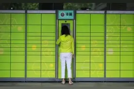 丰巢收费被“硬核”抵制，我们采访了律师：神仙打架，最终凡人买单图片