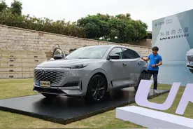 蓝鲸2.0T+爱信8AT，长安UNI-K全球首秀图片